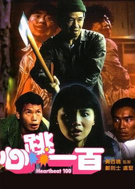 日韩性免费视频