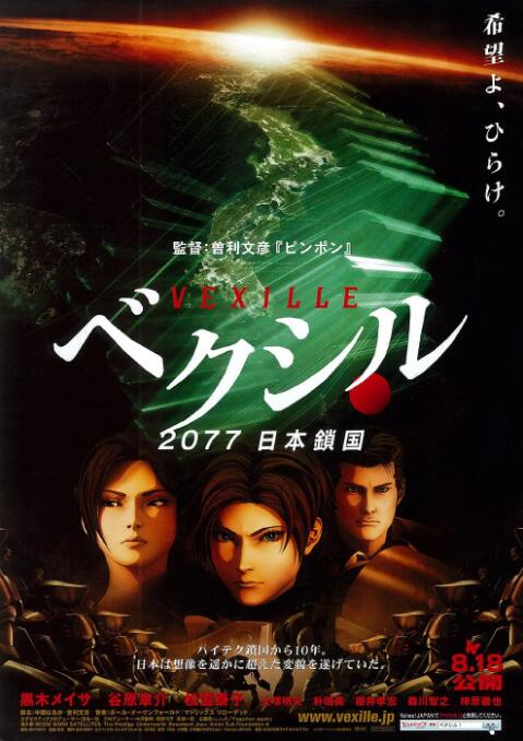 日韩性免费视频